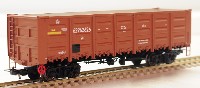 LS Models (R-Land): полувагон 12-132 (с 1992 г.) "Вторая грузовая компания"